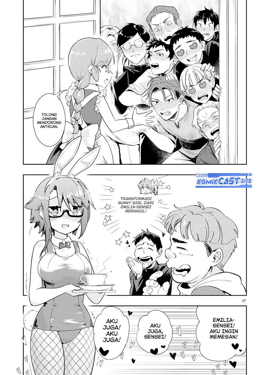 Kenshi wo Mezashite Nyuugaku shita no ni Mahou Tekisei 9999 nan desu kedo!? chapter 58